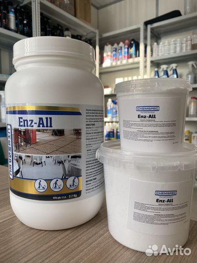 Средства для химчистки Chemspec