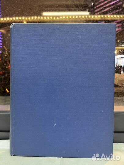 Подшивка журналов «детской литературы» «малыш»