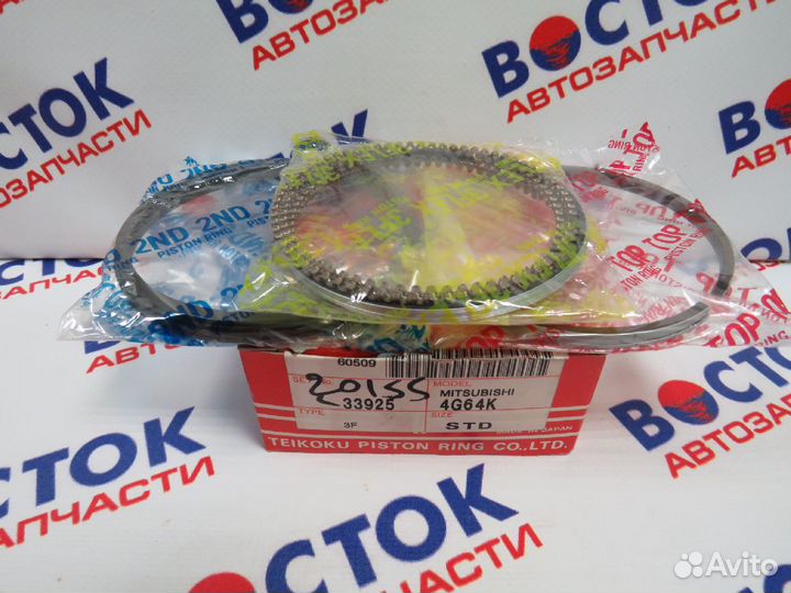 Кольца поршневые TPR 33925STD