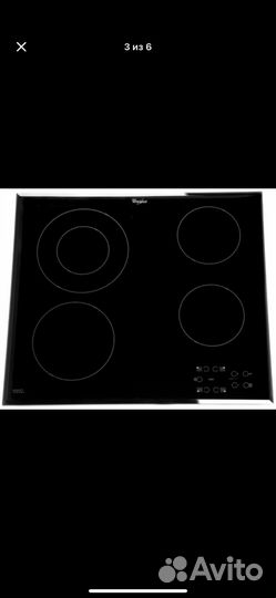 Варочная Электро панель whirlpool AKT8130BA