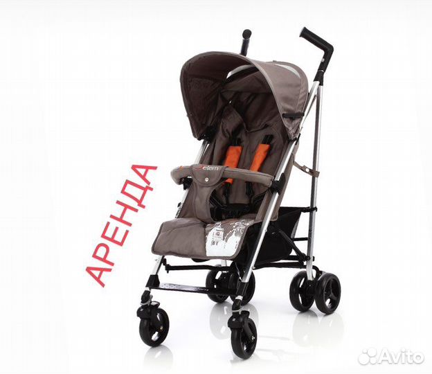 Коляска трость Jetem