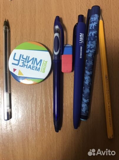 Набор ручек