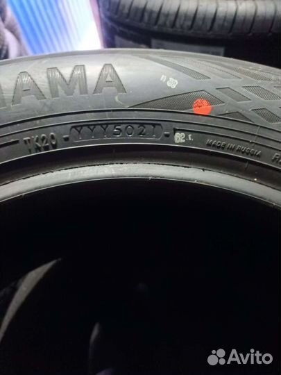 Yokohama BluEarth-GT AE-51 205/60 R16 96W