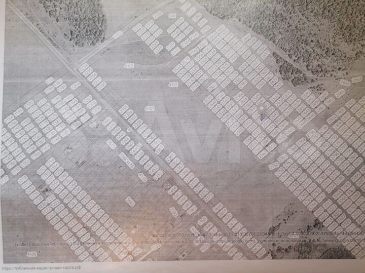 Участок 8 сот. (ИЖС)