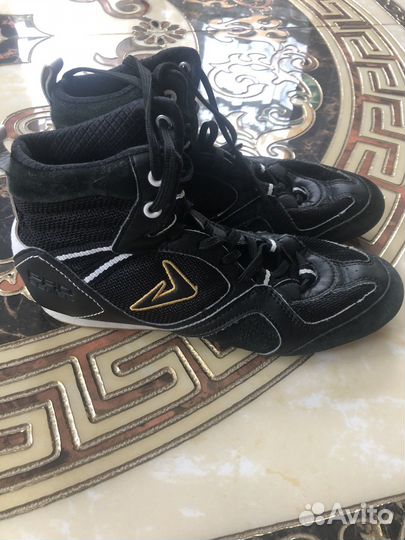 Боксерки demix