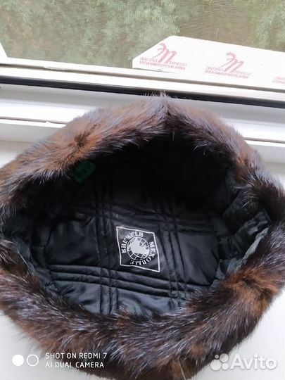 Норковая шапка мужская