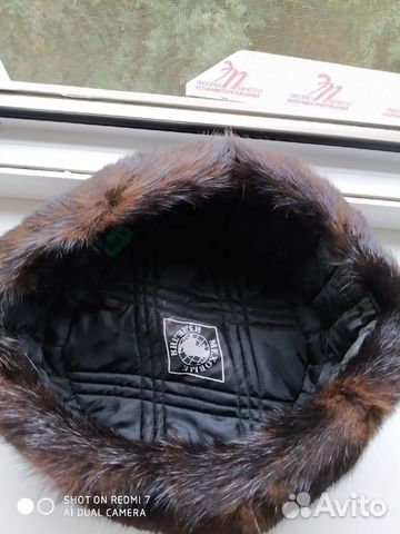 Норковая шапка мужская