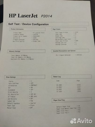 Принтер HP LJ P2014,пробег 14 тыс.,гарантия 6 мес