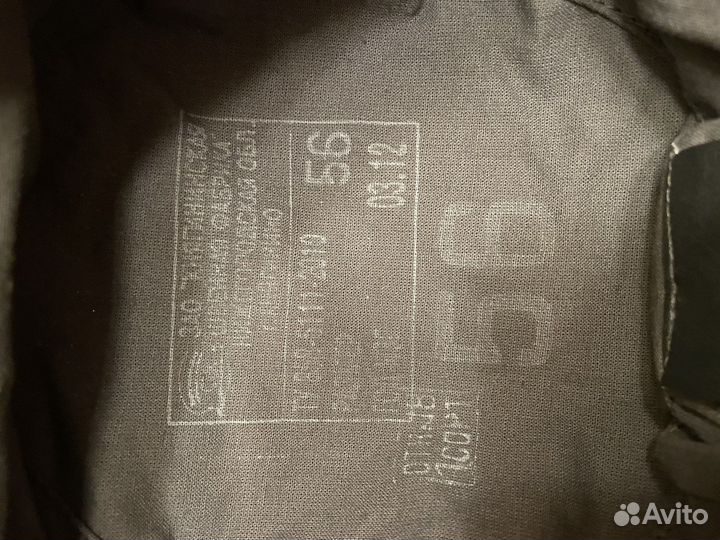 Военная форма