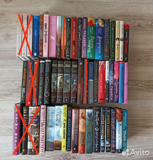 Продаю остатки книг