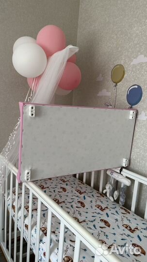 Пеленальная доска