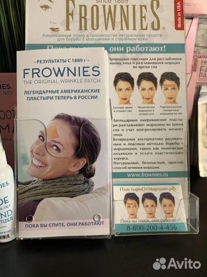 Готовый бизнес по дистрибьюции в России и снг