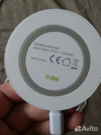 Sbs беспроводная зарядка