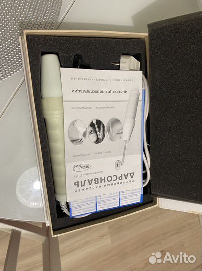 Аппарат дарсонваль