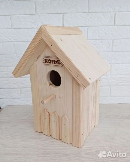 Скворечник для птиц деревянный