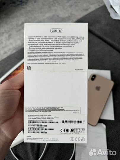 iPhone Xs Max, 256 ГБ