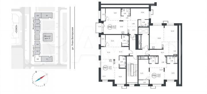 2-к. квартира, 73,7 м², 9/10 эт.