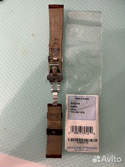 Ремешок с баклей для часов Panerai 22/20