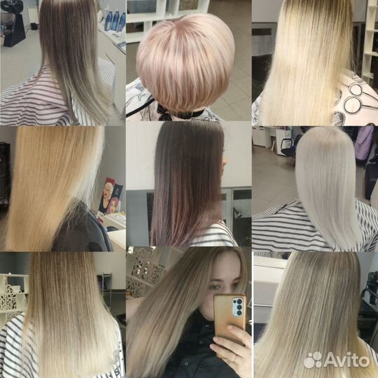 Окрашивание волос.Парикмахер-колорист