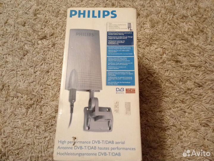 Продам антенну