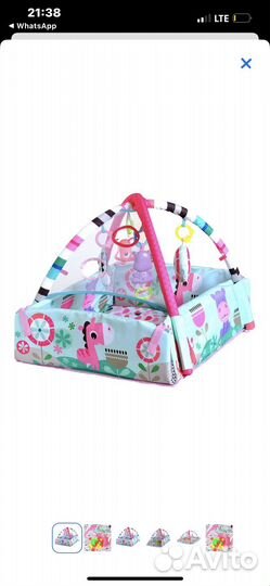 Игровой тоннель