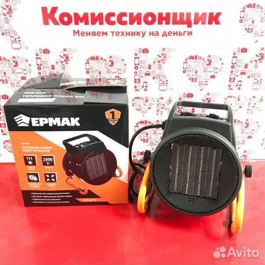 Тепловая пушка ермак 2 кВт электрическая, г1