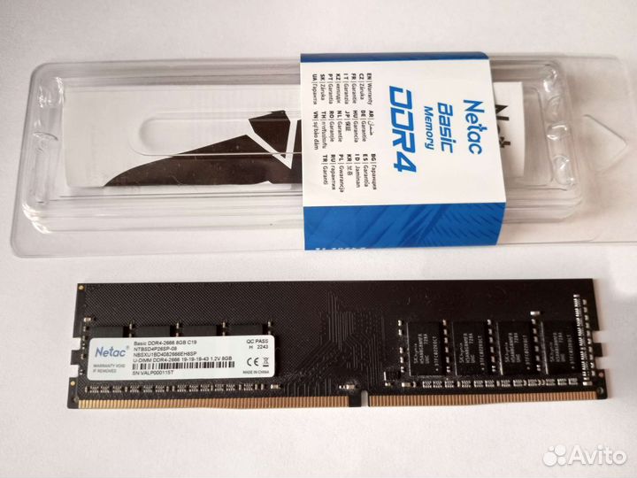 Оперативная память ddr4 8gb 2666