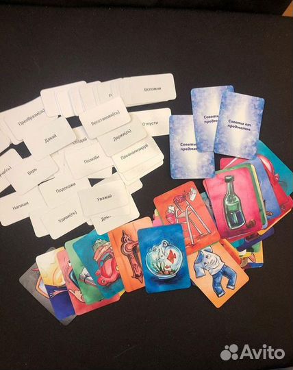 Метафорические советы от предметов