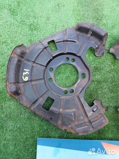 Защита задних тормозных дисков Мазда 6 GH