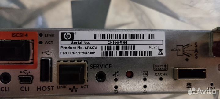 Контроллер AP837A HP P2000