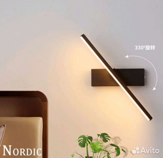 Светильник бра новый