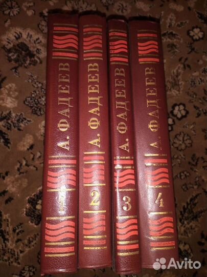 Фадеев, Островский, Шолохов, Троепольский и др