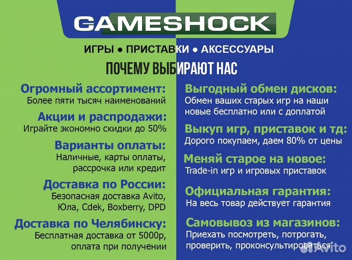 Кабель RF антенный для приставок 8-16bit к тв 1.5м