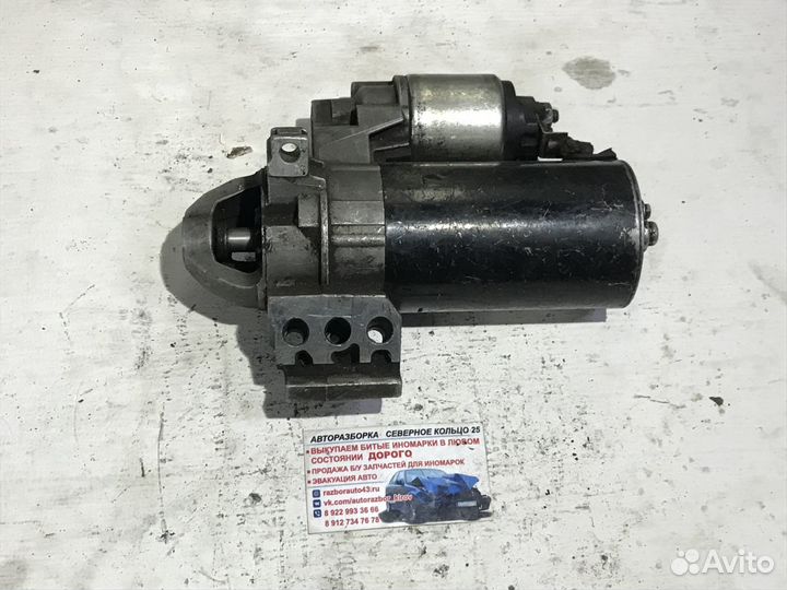 Стартер бмв Х1 BMW X1