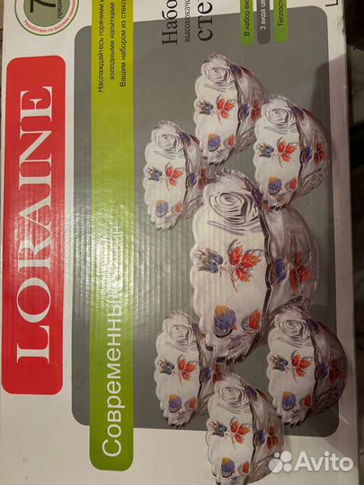 Набор чашек или салатники