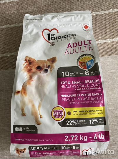 Корм для собак