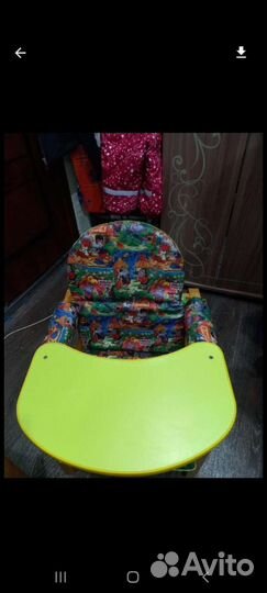 Стол стул для кормления