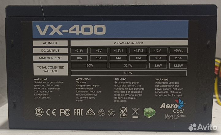 Блок питания AeroCool VX400 400W