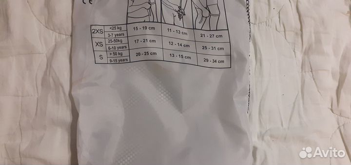 Защита для детей