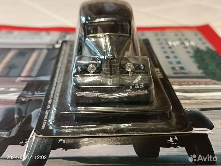 Модель авто газ М-1, 1:43 