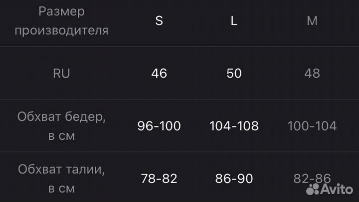 Шорты для тайского бокса Samingpri Muaythai