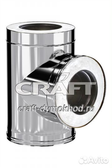 Craft HF-50B сэндвич-тройник 90 (316/0,8/304/0,5