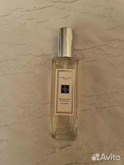 Jo malone honeysuckle davana