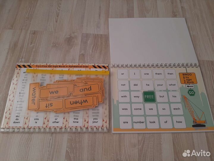 Игры с английскими словами