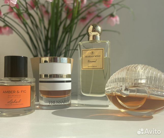 Arabian wind Caramel распив