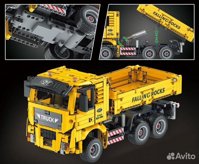 Конструктор Mould King 15025 Мощный самосвал с ду