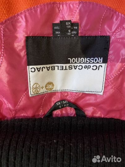 Горнолыжная куртка женская размер 42