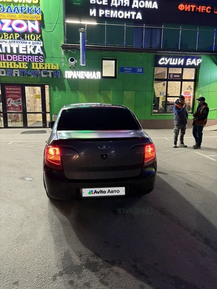 ВАЗ (LADA) Granta: фото владельца