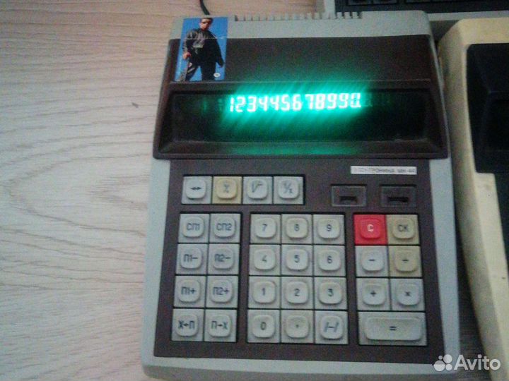 Калькулятор электроника