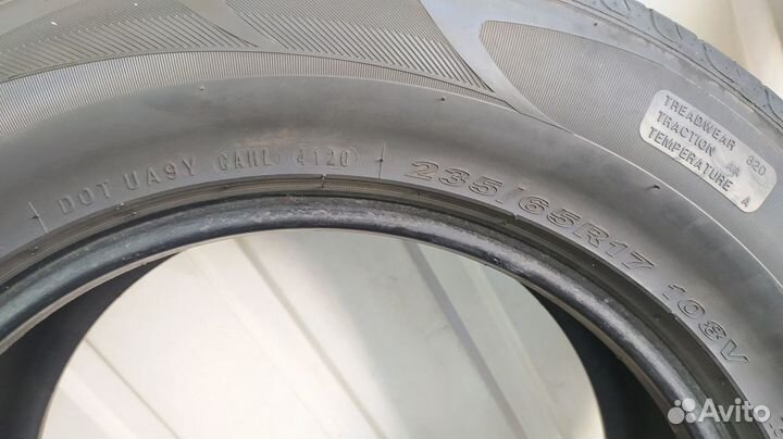 Nexen N Fera RU1 235/65 R17 108V